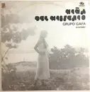 LP - Grupo Gafa - Niña Del Misterio