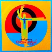12inch Vinyl Single - Grupo Mamey - Obsesiòn Rmx