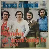 7inch Vinyl Single - Gruppo Di Famiglia - La Signora Di Trent'anni Fa (Nel 1919) / Flipper