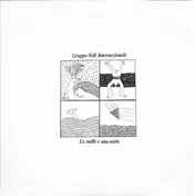 Gruppo Folk Internazionale - Le Mille E Una Notte