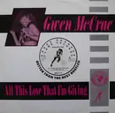 12inch Vinyl Single - Gwen McCrae - All This Love That I'm Giving