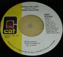 7inch Vinyl Single - Gwen McCrae - Cradle Of Love