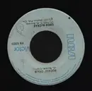 7inch Vinyl Single - Gwen McCrae - Rockin' Chair