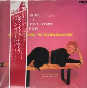 Gwen Verdon - The Girl I Left Home For