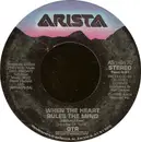 7inch Vinyl Single - Gtr - When The Heart Rules The Mind