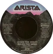 7inch Vinyl Single - Gtr - When The Heart Rules The Mind