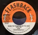 7inch Vinyl Single - Gtr - When the Heart Rules the Mind