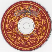 CD - Gumbo - Dropping Soulful H2O On The Fiber