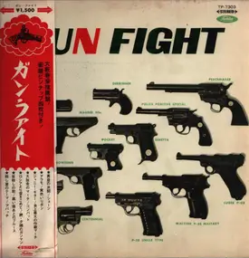 Gun Fight - Music from Hollywood movie westerns