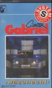 MC - Gunter Gabriel - Waschecht