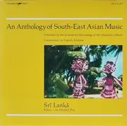 LP - Gundāsa - Śrī Laṅkā: Kōlam - The Masked Play