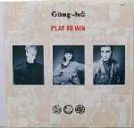 Gung~ho - Play To Win