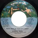 7inch Vinyl Single - Gunhill Road - Back When My Hair Was Short