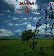 LP - Gunichi Yamaguchi & Luana Hawaiians - Luana - Signed, +Insert