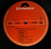 LP - Gunichi Yamaguchi & Luana Hawaiians - Luana - Signed, +Insert