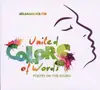 Double CD - Gülbahar Kültür - United Colors Of Words - A Lyrical Journey - Digipak