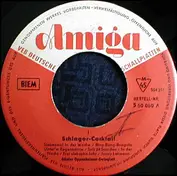 Günter Oppenheimer-Swingtett