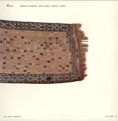 Günter Christmann - Weavers