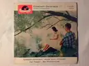 7inch Vinyl Single - Günter Kallmann Chor - Elisabeth-Serenade
