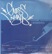 Guesswhyld - Past, Present, & Future