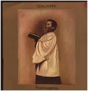 LP - Guglhupfa' - Tohuwabohu