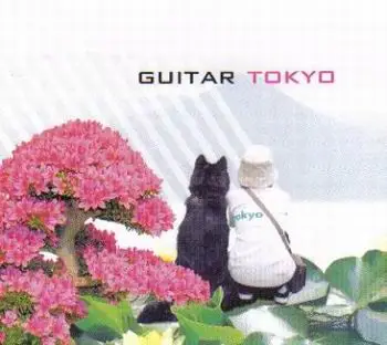Guitar - Tokyo