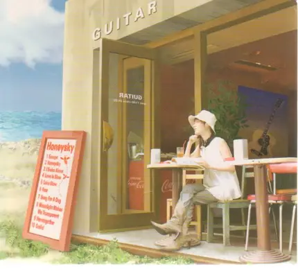 Guitar - Honeysky