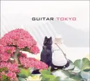 CD - Guitar - Tokyo