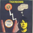 7inch Vinyl Single - Guided By Voices - Tigerbomb - EP