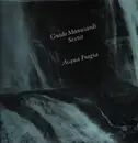 LP - Guido Manusardi Sextet - Acqua Fragia