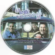 CD - Gulshan Kumar Presents Adnan Sami - Ek Ladki Deewani Si - Digipak