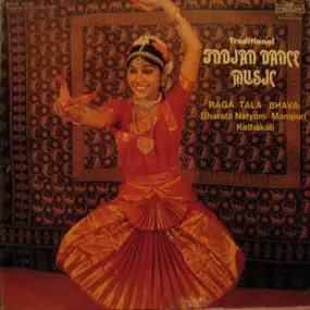 Kamalesh Maitra - Traditional Indian Dance Music