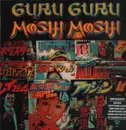 LP - Guru Guru - Moshi Moshi - 180 Gram, Yellow Vinyl
