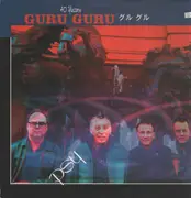 LP - Guru Guru - Psy - Ltd Ed