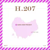 Guru Josh Project