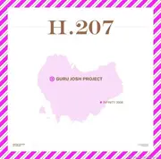 12'' - Guru Josh Project - Infinity 2008
