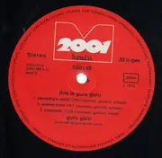 LP - Guru Guru - This is Guru Guru