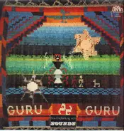 Guru Guru - Guru Guru