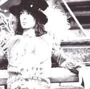 CD - Gurufish - Mohair Supreme