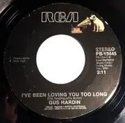 7inch Vinyl Single - Gus Hardin - After The Last Goodbye / I've  Been Loving You Too Long