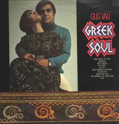 Gus Vali - Greek Soul