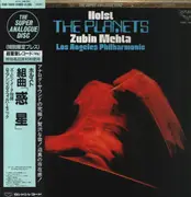 LP - Holst - The Planets, Suite, Op.32 - +OBI, Insert