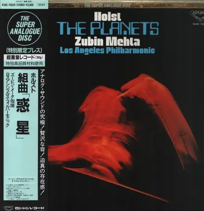 Holst - The Planets, Suite, Op.32