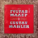 LP - Gustav Mahler - Симфония № 3 Ре Минор - Mono