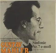 Gustav Mahler - Utah Symphony Orchestra , Maurice de Abravanel - Sinfonie Nr. 7 e-moll ('Lied der Nacht')