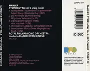 CD - Mahler - Symphony No.5