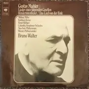 Double LP - Mahler - Lieder Eines Fahrenden Gesellen / Kindertotenlieder / Das Lied von Der Erde - Gatefold