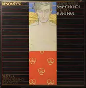 LP - Gustav Mahler , Eliahu Inbal - Symphony No.1 The Titan