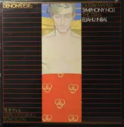 Mahler - Symphony No.1 The Titan