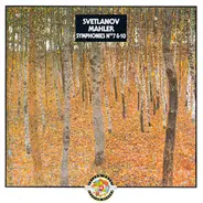 Svetlanov - Symphonies Nos 7 & 10